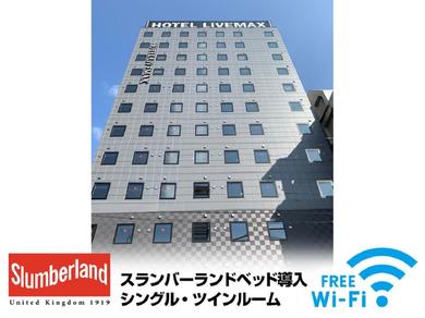Отель HOTEL LiVEMAX Shinjuku Kabukicho