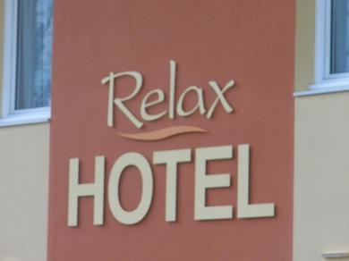 Отель Relax Hotel