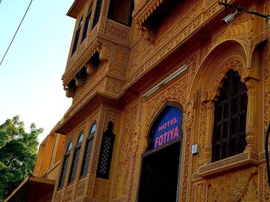 Guest house Hotel Fotiya jaisalmer