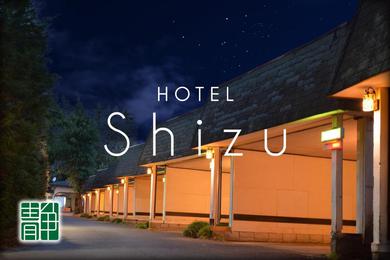 Отель для свиданий Kasama Shizu ( Love Hotel )