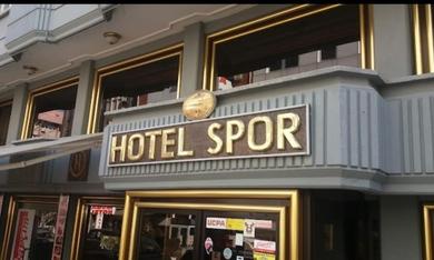 Hotel SPOR HOTEL