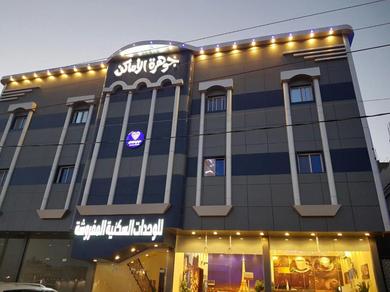 Отель جوهرة الاماكن