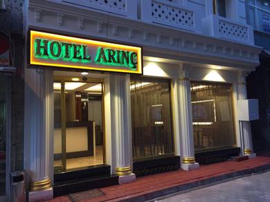 Отель ARINÇ HOTEL
