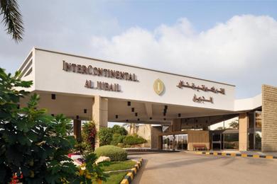 Отель InterContinental Al Jubail Resort