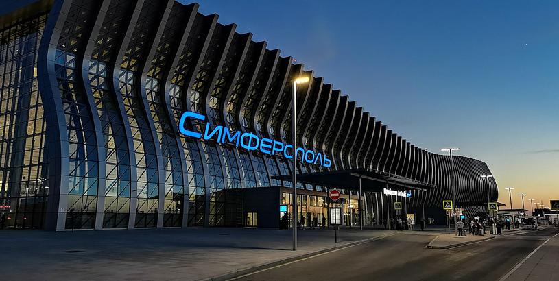 Simferopol International Airport (SIP), Simferopol, Ukraine