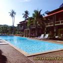 Курорт Lanta Infinity Resort - SHA Extra Plus