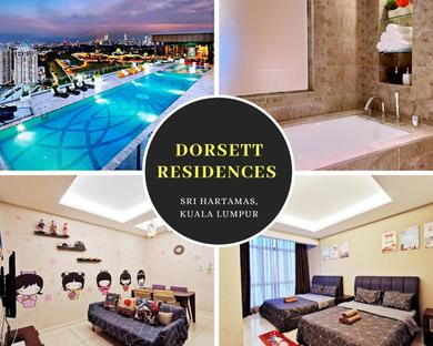 Апартаменты Dorsett Residences Kuala Lumpur