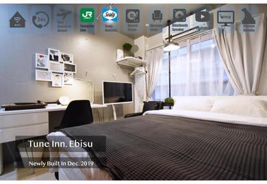 Apartments Tune Inn Ebisu #2