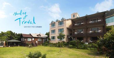 Дом отдыха Tongyeong Paper Island Pension