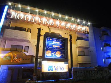Hotel Hotel VINO Adult Only