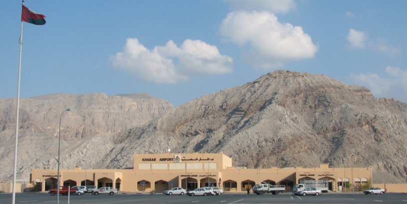 Khasab Airport (KHS), Khasab, Oman