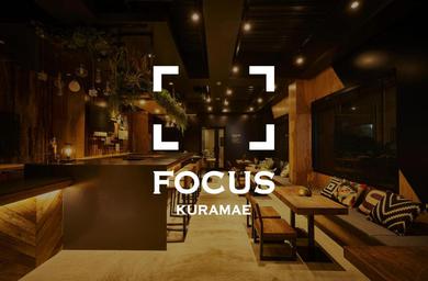 Hostel Focus Kuramae