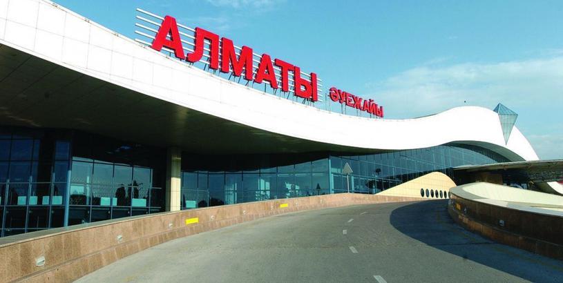 Almaty International Airport (ALA), Almaty, Kazakhstan