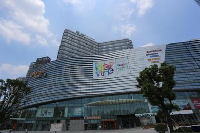 Hotel Holiday Inn Express - Wuhan Optical Valley, an IHG Hotel