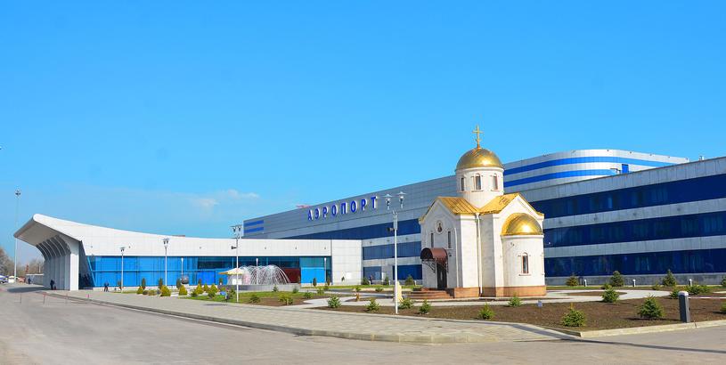 Mineralnyye Vody Airport (MRV), Mineralnyye Vody, Russia