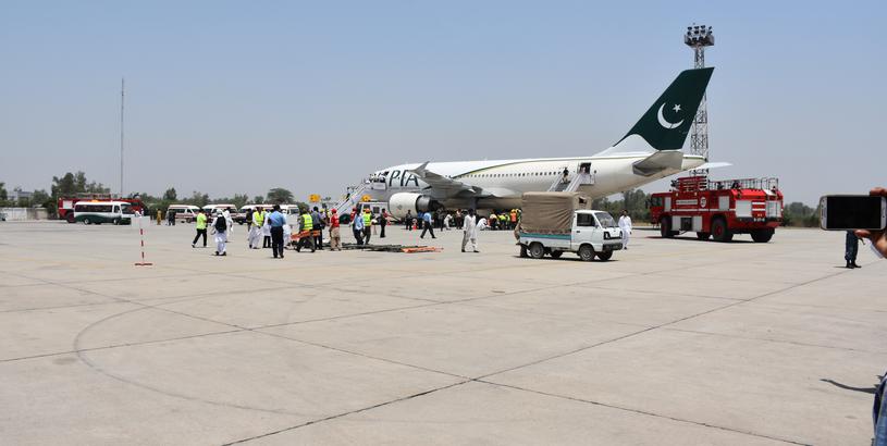 Faisalabad International Airport (LYP), Faisalabad, Pakistan