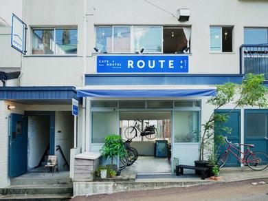 Hostel ROUTE - Cafe and Petit Hostel
