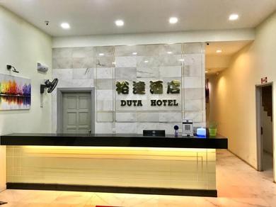 Отель DUTA HOTEL