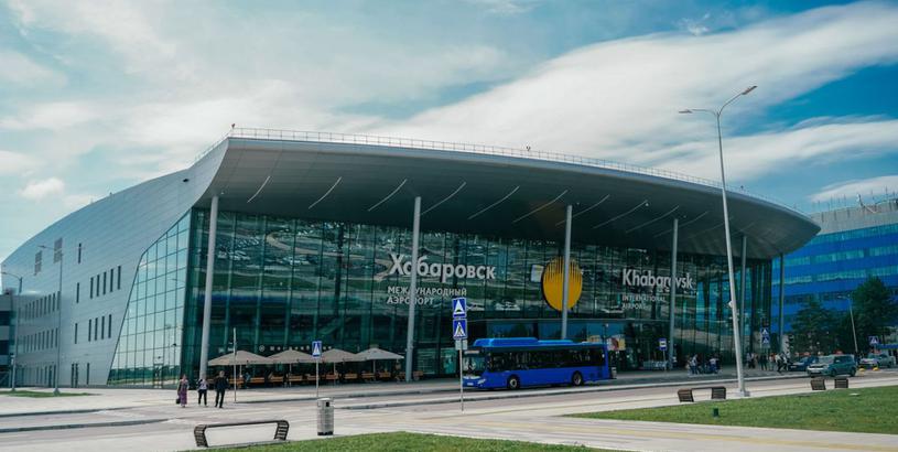 Khabarovsk Novy Airport (KHV), Khabarovsk, Russia