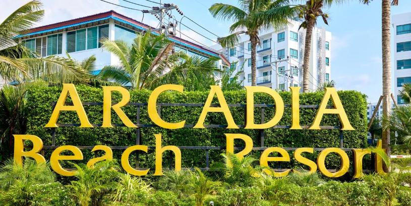 Апартаменты Arcadia Beach Resort byTech