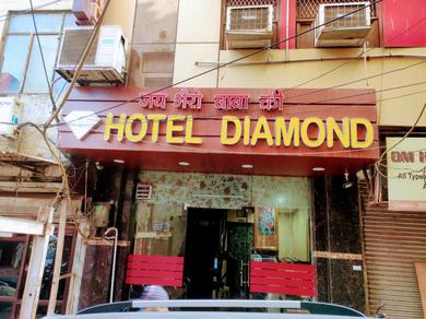 Hotel Hotel Diamond By WB Inn