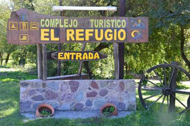 Лодж El Refugio