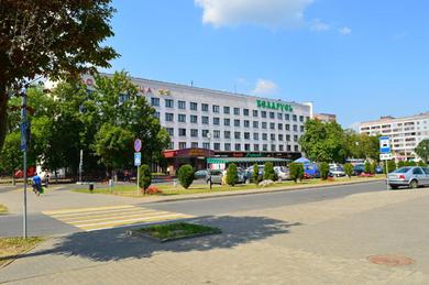 Hotel Belarus Hotel