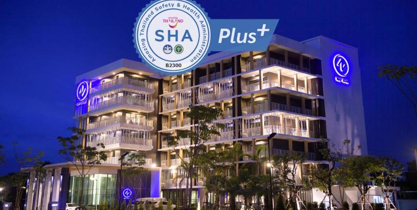 Hotel NAP KRABI HOTEL - SHA Extra Plus