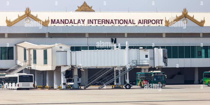 Аэропорт Мандалай (MDL), Мандалай, Мьянма