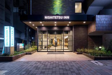 Отель Nishitetsu Inn Nihonbashi