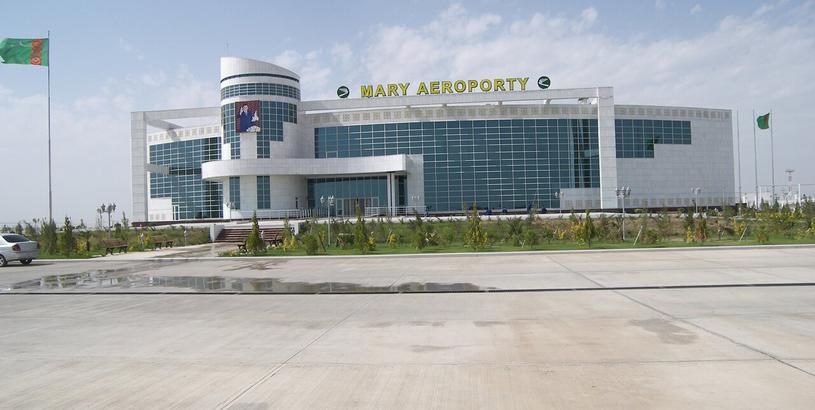 Аэропорт Мару (MYP), Мэри, Туркменистан