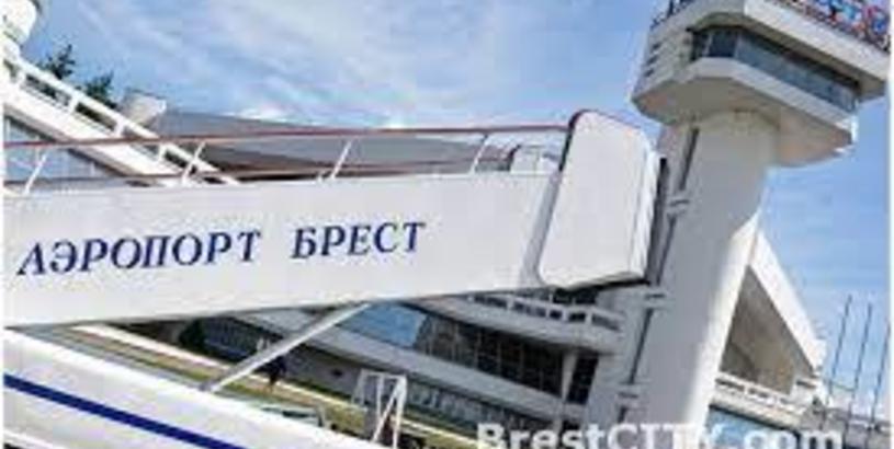Brest Airport (BQT), Brest, Belarus