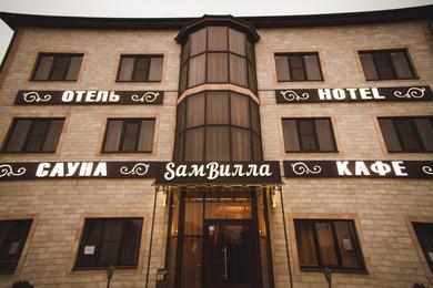 Отель Hotel SamVilla