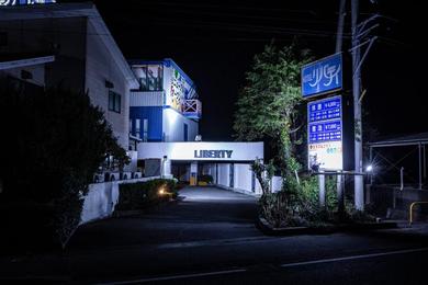 Отель для свиданий Hotel Liberty Matsuyama (Adult Only)