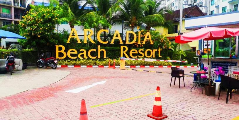 Apartments Arcadia Beach Resort pattaya by snail