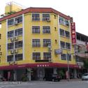 Hotel Guan Lun Hotel