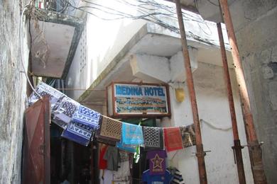Отель MEDINA HOTEL - Mutsamudu