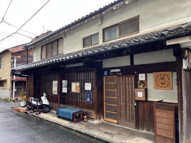 Гостевой дом Yoshino-gun - House - Vacation STAY 61738v