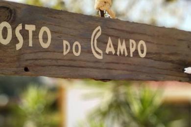 Дом отдыха Gosto do Campo