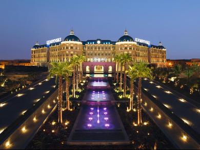 Отель Royal Maxim Palace Kempinski Cairo