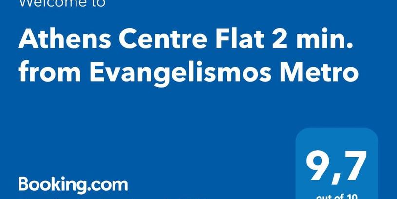 Apartments Athens Centre Flat 2 min. from Evangelismos Metro