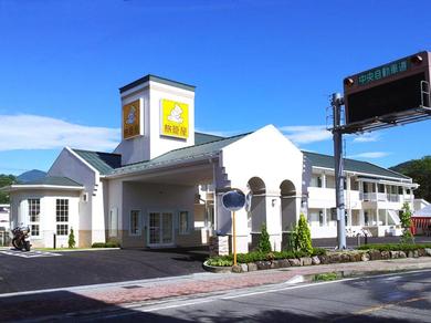 Motel Family Lodge Hatagoya Fujitsuru