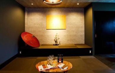 Kyoto - House - Vacation STAY 91796