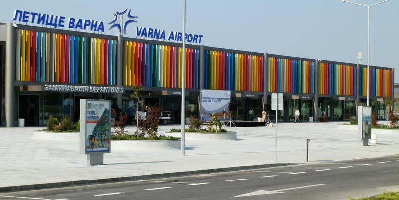 Varna Airport (VAR), Varna, Bulgaria