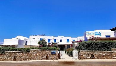 Апарт-отель ThalaSEA - village Antiparos