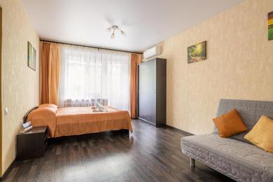 Apartments Appart Voyage on Dinamo