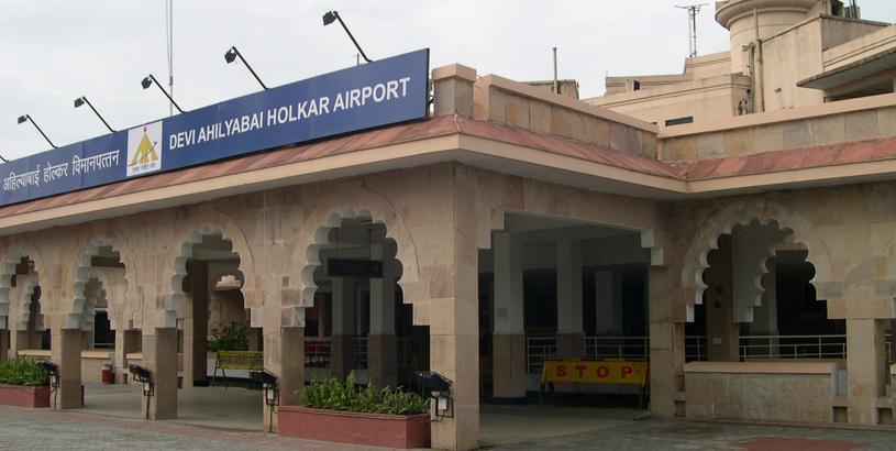 Аэропорт Индор (IDR), Индор, Индия