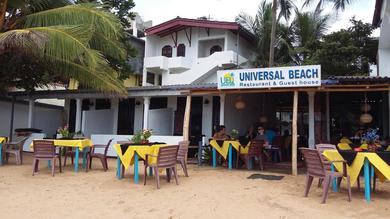 Гостевой дом Hotel Universal Beach