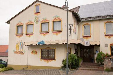 Гостевой дом Traditionsgasthof Zum Luedertal
