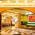 Hotel Al Khatiri Hotel